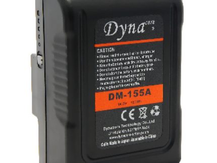 DM-155A/S