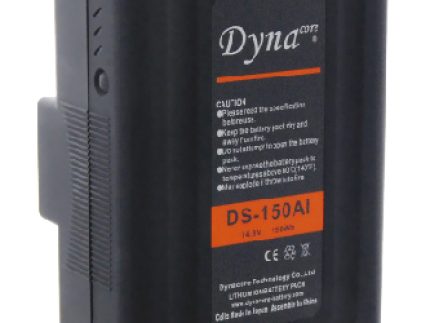 DS-150AI/SI